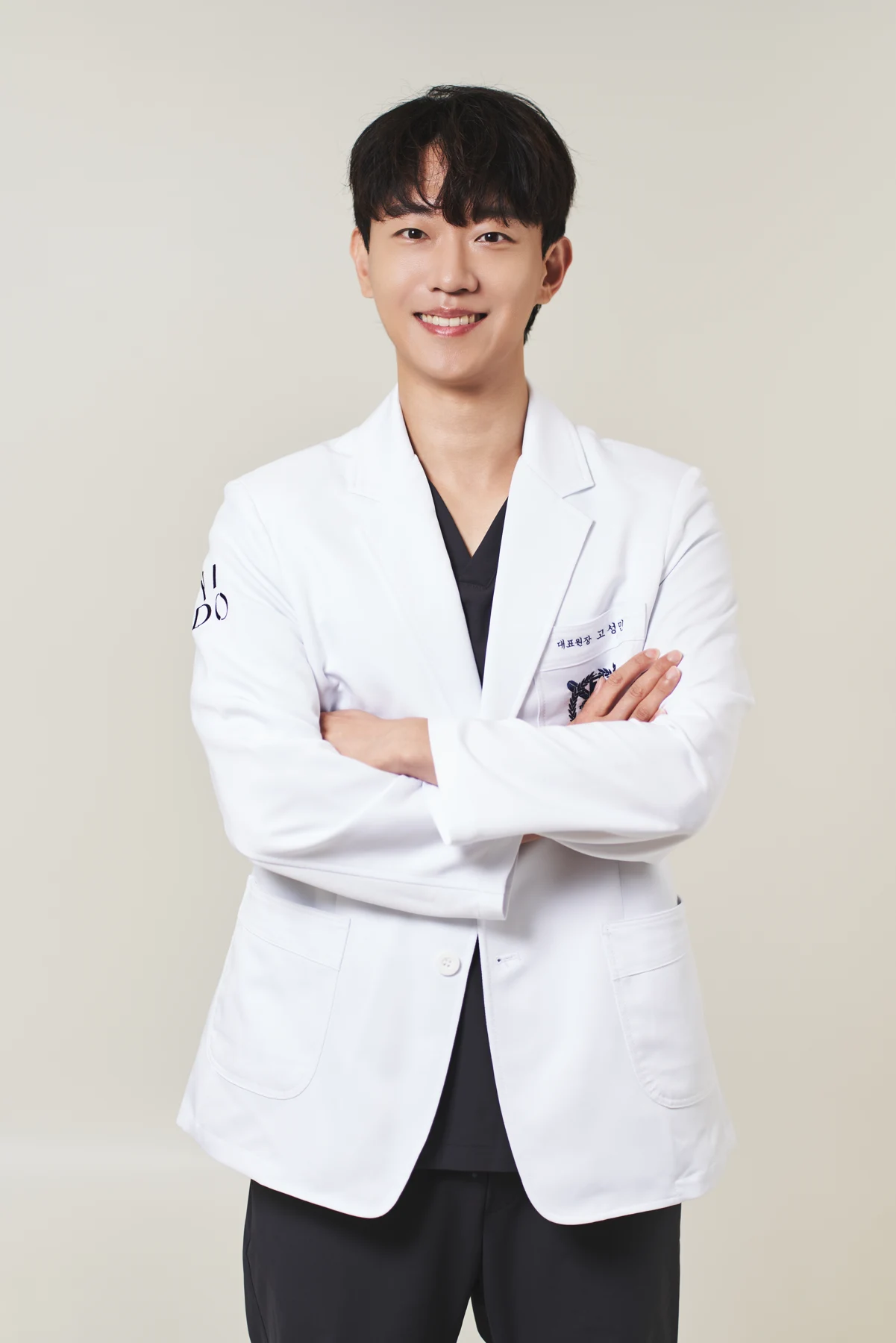 고성민 대표원장