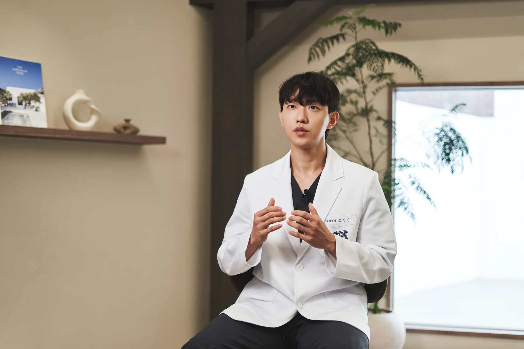 치료를 결정하기 전, 제가 먼저 생각하는 것